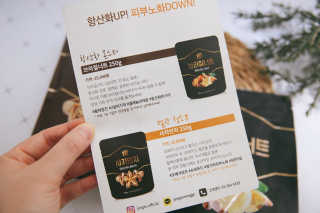 부수니님이 올린 리뷰 사진 3