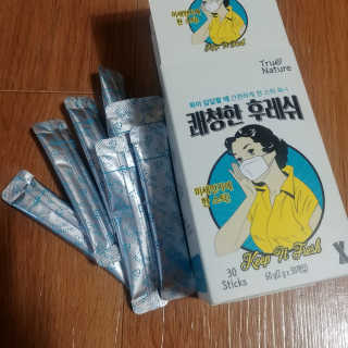 륄릐님이 올린 리뷰 사진 1
