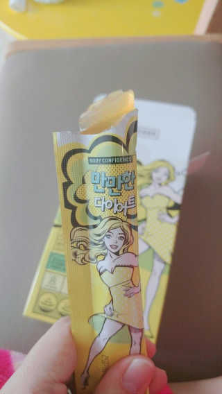 여우희야님이 올린 리뷰 사진 1