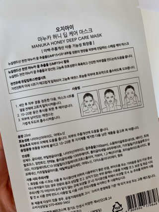 비비안님이 올린 리뷰 사진 2