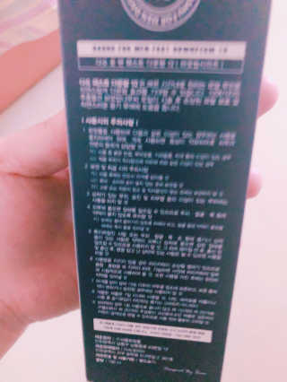 정민혜님이 올린 리뷰 사진 3