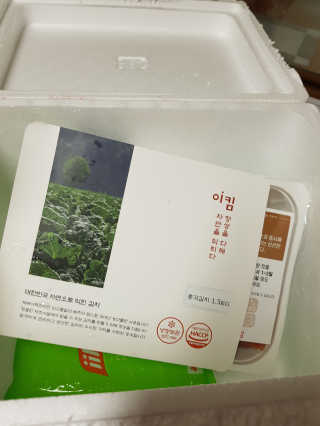 핑크레몬님이 올린 리뷰 사진 3
