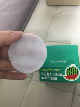 이아님이 올린 리뷰 사진 3
