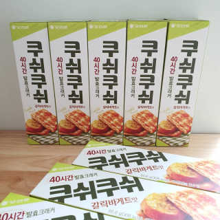 latte님이 올린 리뷰 사진 3