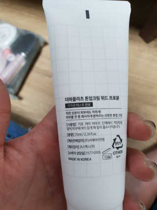 ⭕️원님이 올린 리뷰 사진 1