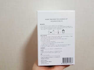 하쿠나님이 올린 리뷰 사진 2