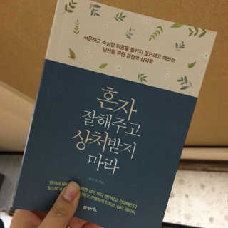 쩌엉블리님이 올린 리뷰 사진 1