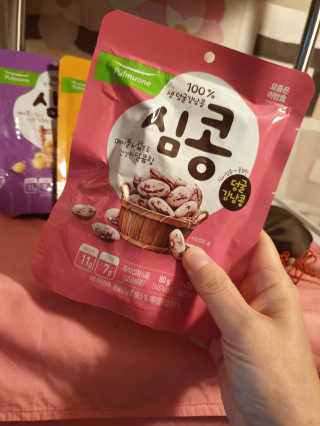 풀무원 칼로리 부담 없는 건강 간식, 심콩 — 5점을 준 리뷰어가 2019년 10월 올린 사용 사진