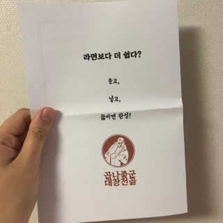 현이님이 올린 리뷰 사진 4