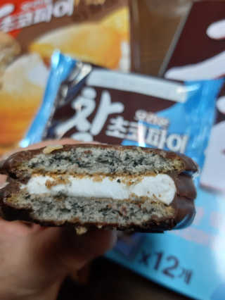 부산댁님이 올린 리뷰 사진 4