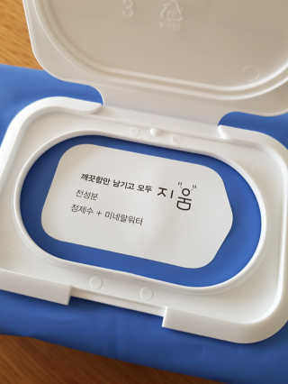 발랄써냐님이 올린 리뷰 사진 3