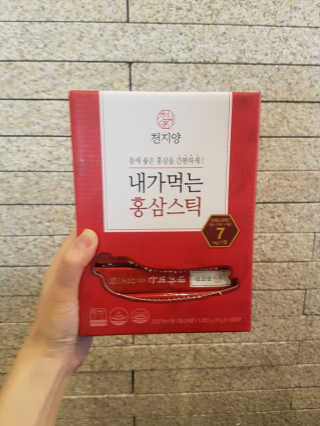 헐크갱크🌱님이 올린 리뷰 사진 2