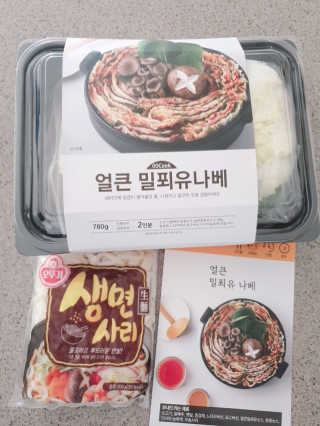 절세미녀님이 올린 리뷰 사진 1