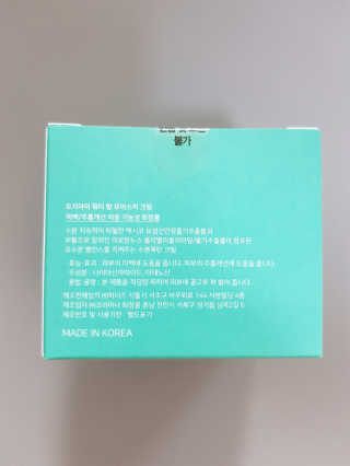 달디님이 올린 리뷰 사진 3