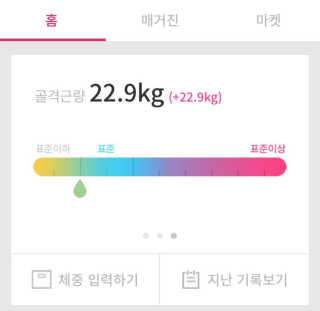 이도경님이 올린 리뷰 사진 2