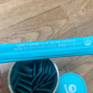 홍쓰다스 다이어트유산균, 체지방감소와 장건강개선 — 5점을 준 리뷰어가 2019년 8월 올린 사용 사진