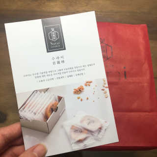 구가님이 올린 리뷰 사진 2