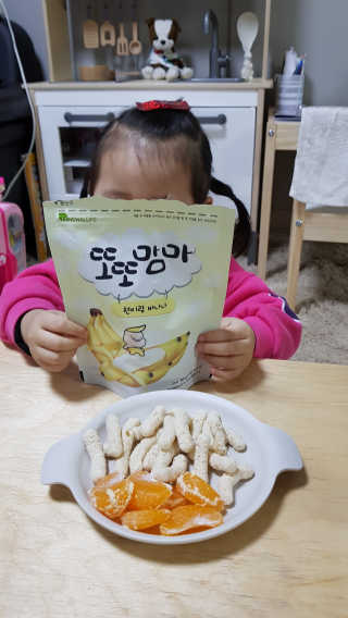 다블링님이 올린 리뷰 사진 2