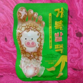 brutallyhonestbeauty님이 올린 리뷰 사진 1