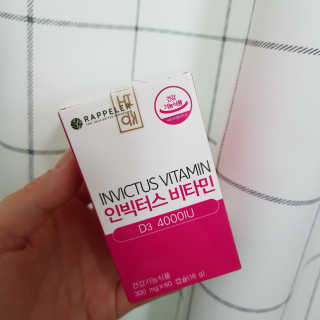 이윤미님이 올린 리뷰 사진 1
