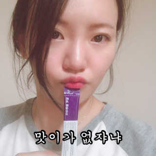 mk님이 올린 리뷰 사진 2
