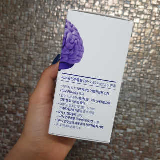 뽐님이 올린 리뷰 사진 3