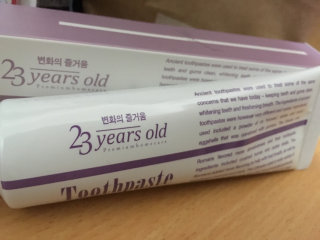 23years old 홈 덴탈 빅 스마일 치약 — 4점을 준 리뷰어가 2016년 9월 올린 사용 사진