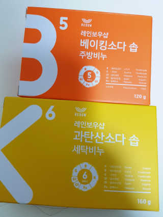 ㅎㅎㅎ님이 올린 리뷰 사진 1