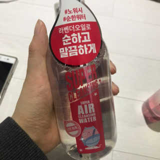응디니님이 올린 리뷰 사진 1