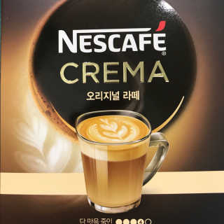 꾸질이님이 올린 리뷰 사진 1