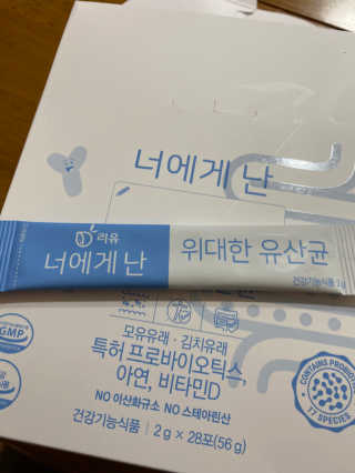 월드바님이 올린 리뷰 사진 3