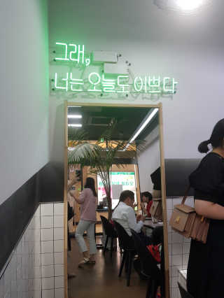 귤이님이 올린 리뷰 사진 2