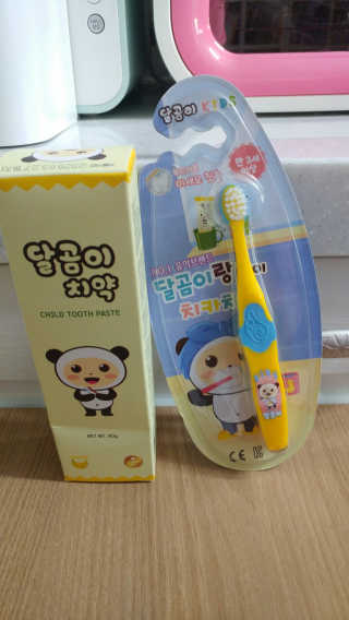 cccodee님이 올린 리뷰 사진 1