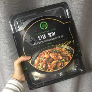 yuni님이 올린 리뷰 사진 1