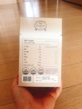 [하우투잇] 뤼에르 쿠르브 블랙 10ml x 30포 총 300ml — 3점을 준 리뷰어가 2020년 3월 올린 사용 사진
