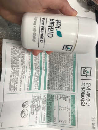 qwertyj님이 올린 리뷰 사진 3