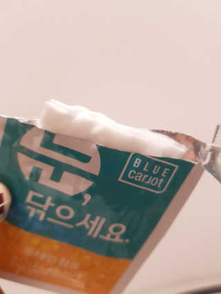 쩡쩡님이 올린 리뷰 사진 2