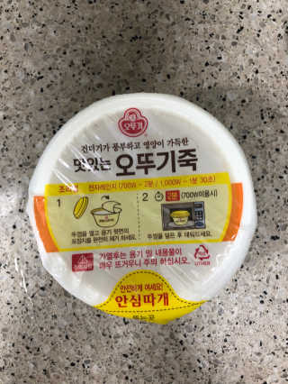 라니님이 올린 리뷰 사진 4