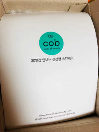yangbigsea님이 올린 리뷰 사진 2