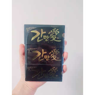 코코몽6님이 올린 리뷰 사진 1