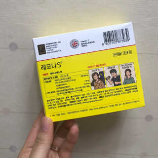 효니쓰님이 올린 리뷰 사진 2