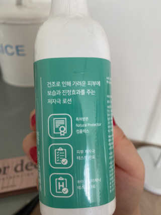 단발소녀님이 올린 리뷰 사진 3