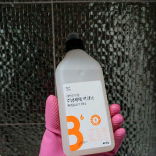 ㅇㅇ님이 올린 리뷰 사진 2
