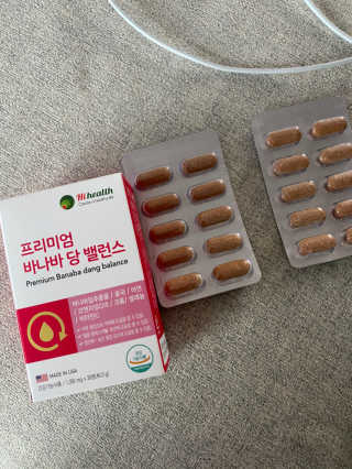 황방울이님이 올린 리뷰 사진 1