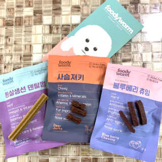 푸디웜 주식회사 [푸디웜] 강아지 저알러지 수제간식 3종세트 — 5점을 준 리뷰어가 2019년 2월 올린 사용 사진
