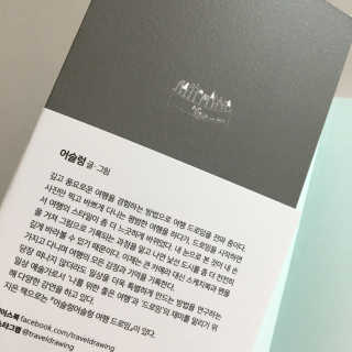 언제나님이 올린 리뷰 사진 2