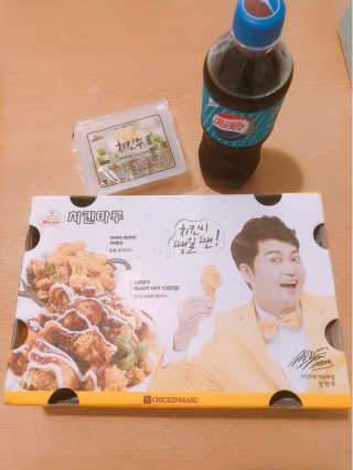 [치킨마루]-  빠사칸레드 + 콜라 500ml — 5점을 준 리뷰어가 2019년 5월 올린 사용 사진