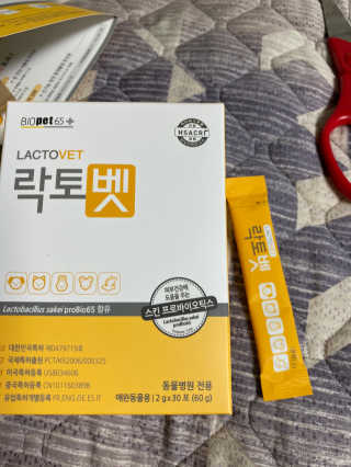 hyoju님이 올린 리뷰 사진 3