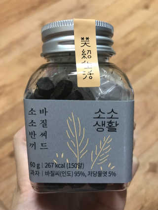 noname님이 올린 리뷰 사진 2