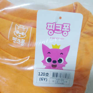 푸돌e님이 올린 리뷰 사진 3